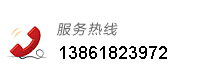 龍安視聯系電話